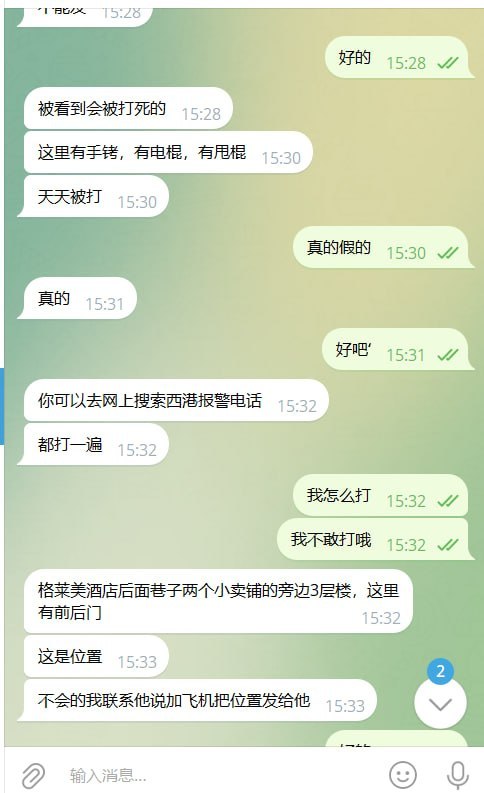 投稿配图