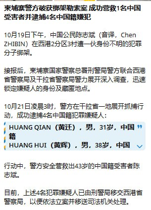 投稿配图
