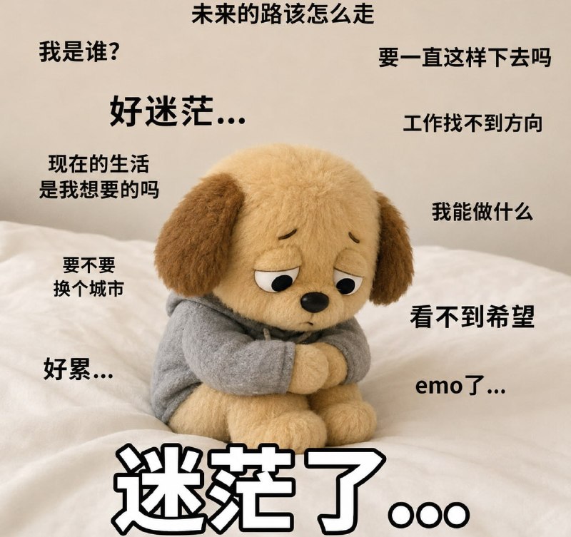投稿配图
