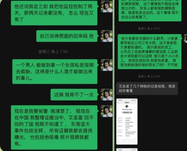 投稿配图