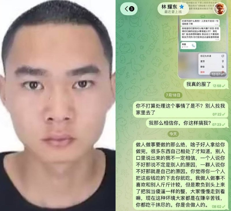 投稿配图