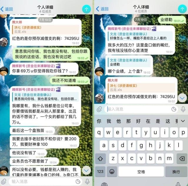 投稿配图