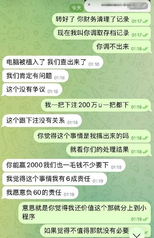 投稿配图