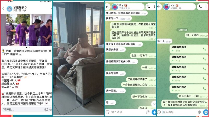 投稿配图