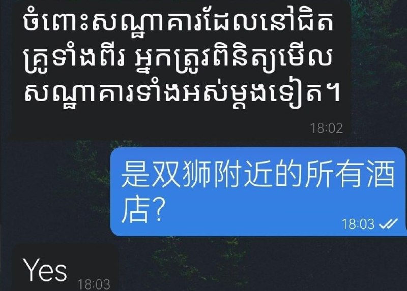 投稿配图