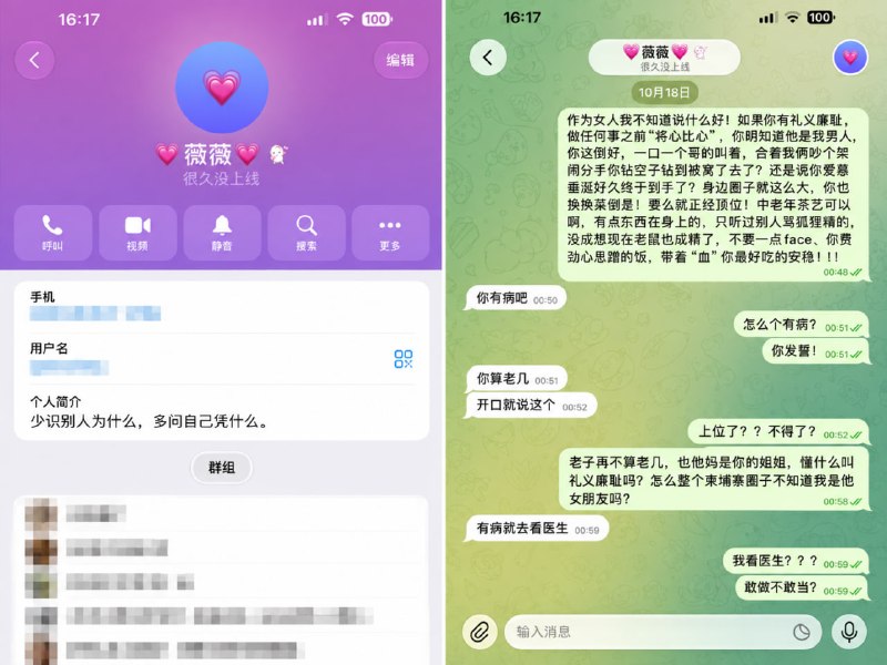 投稿配图