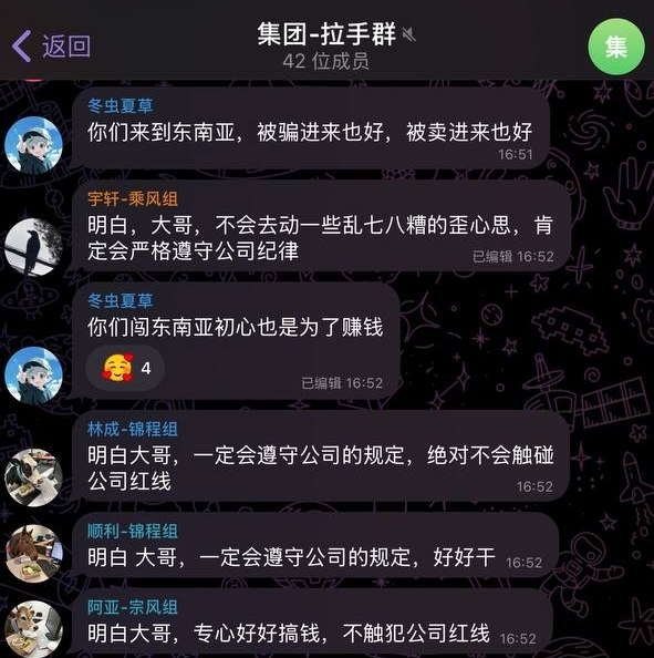 投稿配图