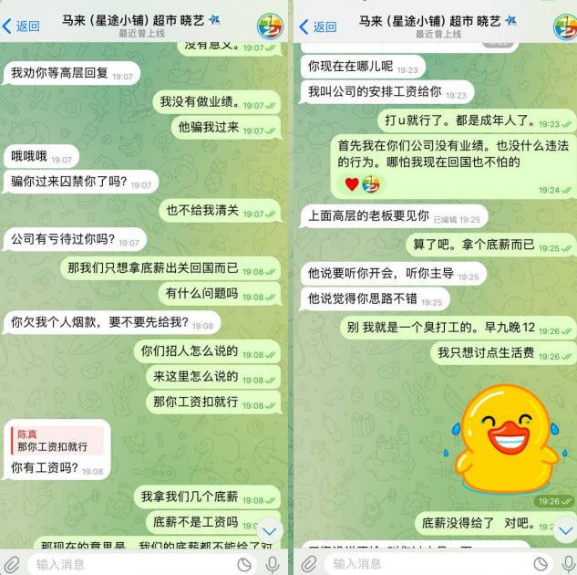 投稿配图