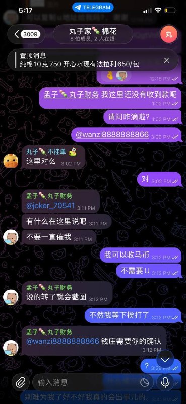 投稿配图