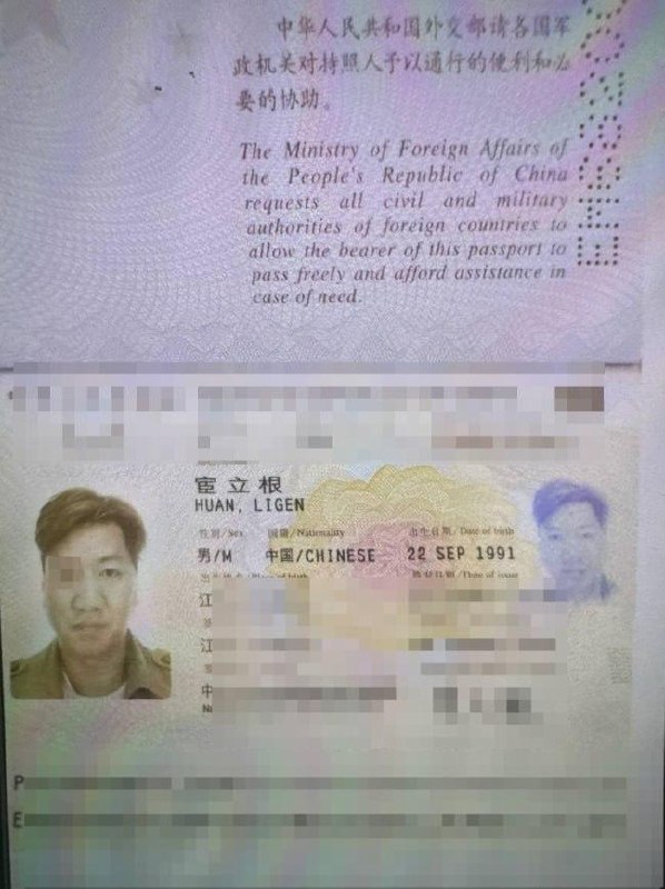 投稿配图