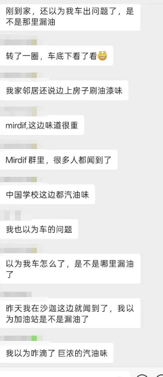 投稿配图