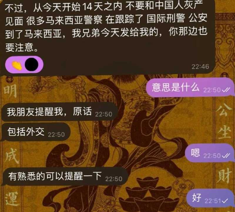 投稿配图