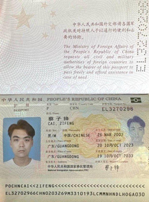 投稿配图
