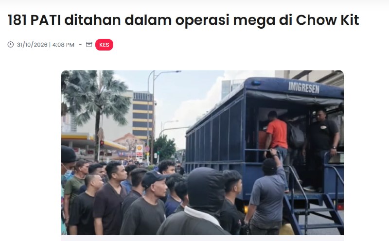 投稿配图