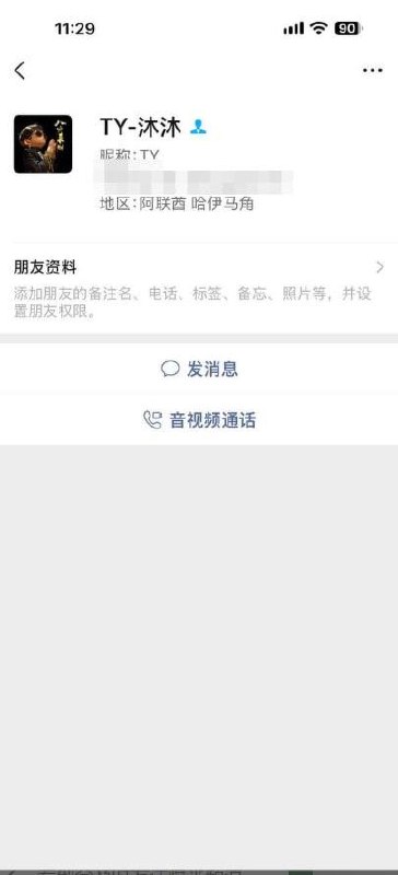 投稿配图