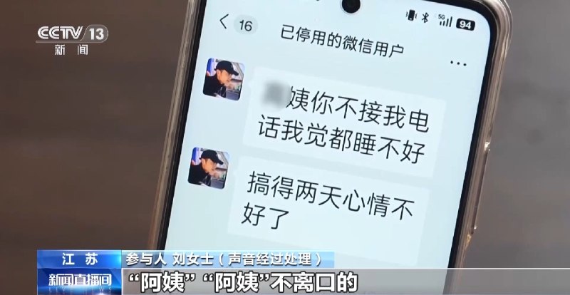 投稿配图