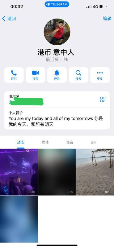 投稿配图