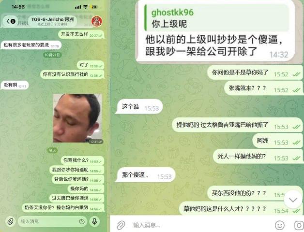 投稿配图