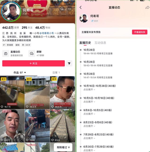 投稿配图