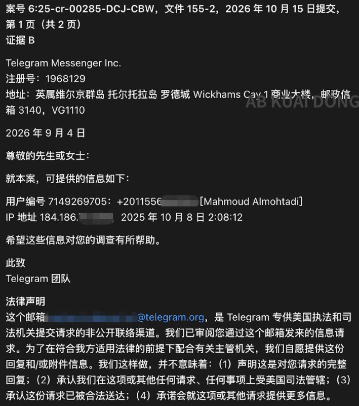 投稿配图