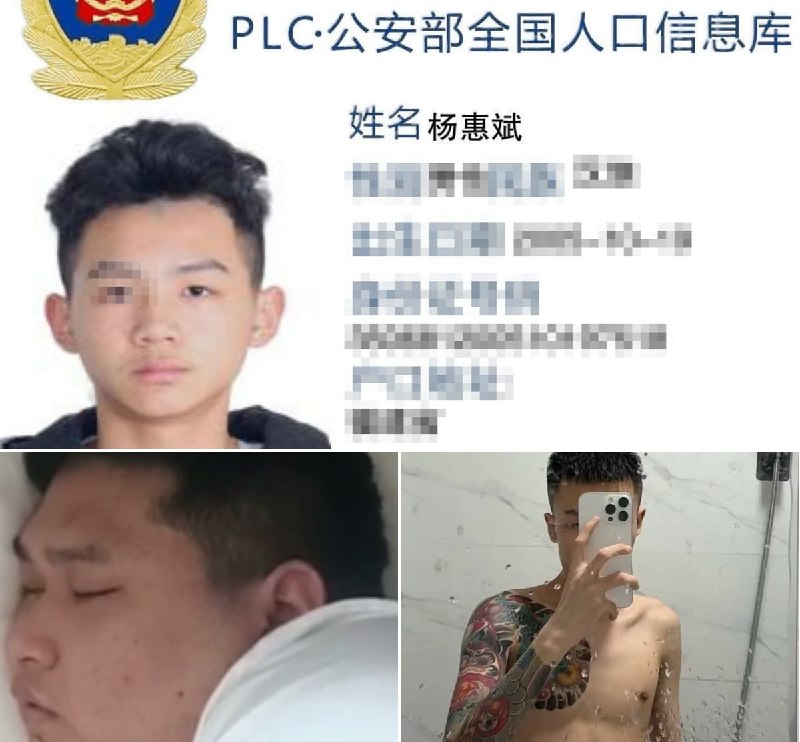 投稿配图