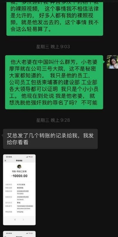 投稿配图