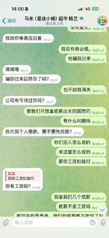 投稿配图
