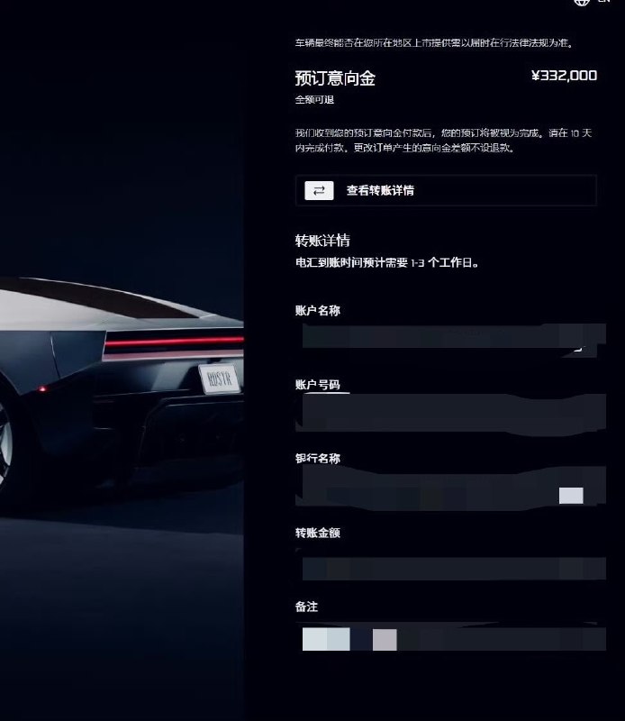 投稿配图