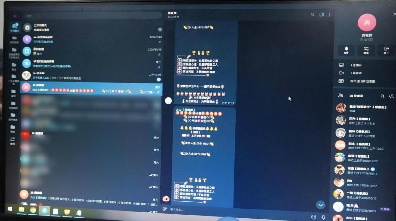 投稿配图