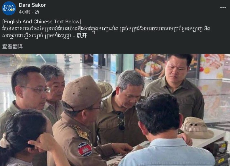 投稿配图