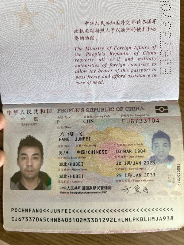 投稿配图