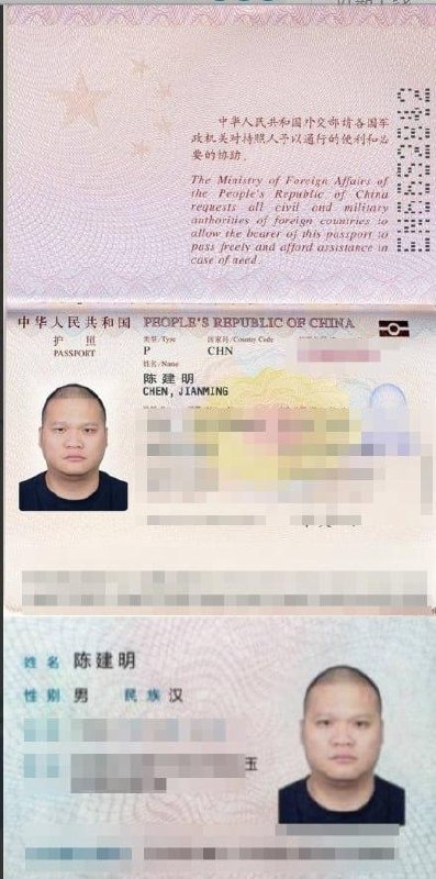 投稿配图