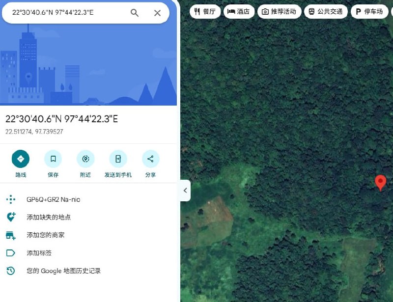 投稿配图