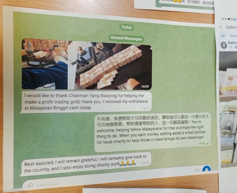 投稿配图