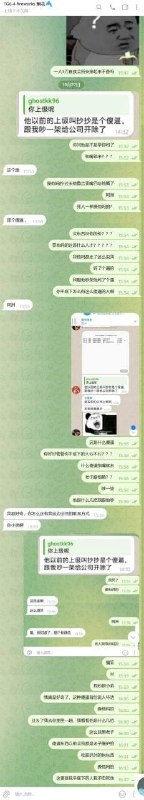 投稿配图