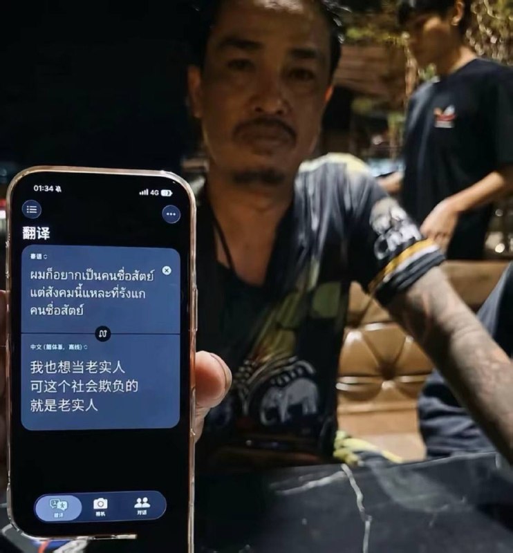 投稿配图