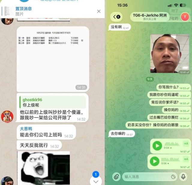 投稿配图