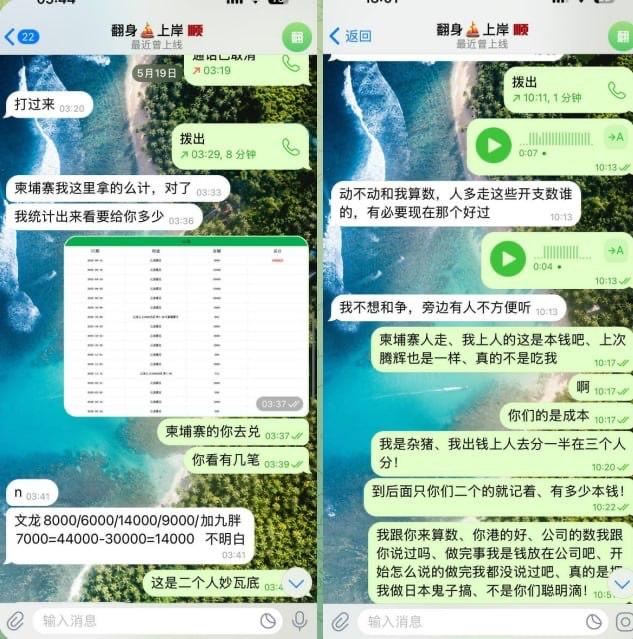 投稿配图