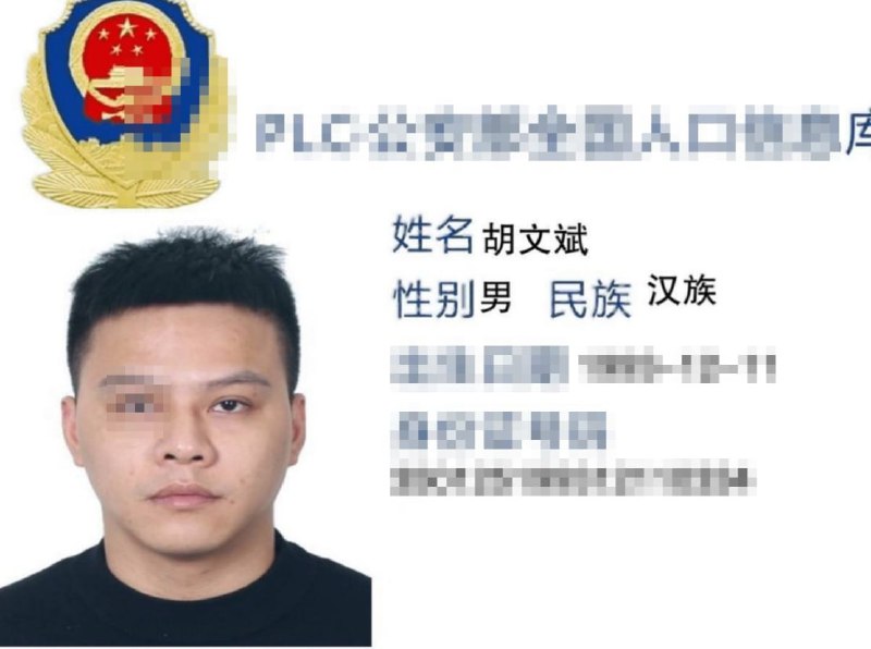 投稿配图