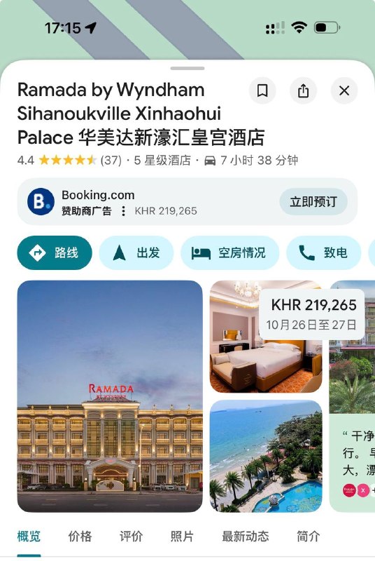 投稿配图