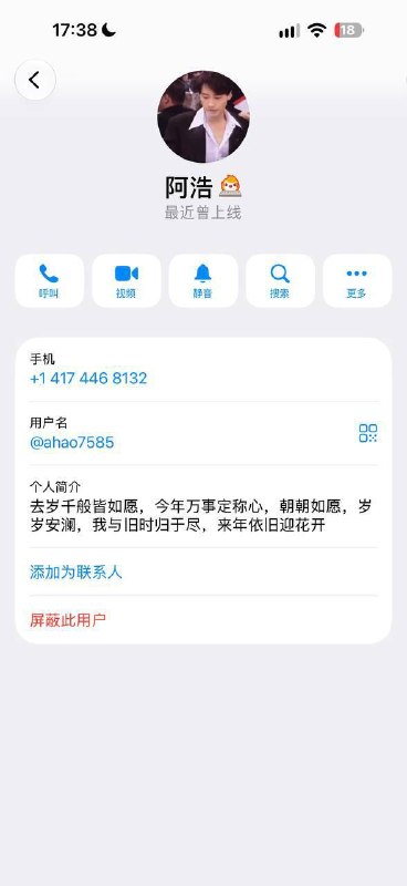 投稿配图