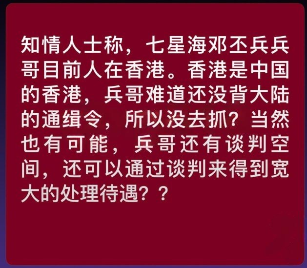 投稿配图