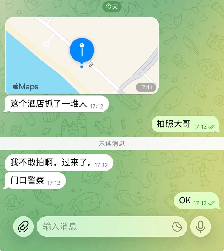 投稿配图