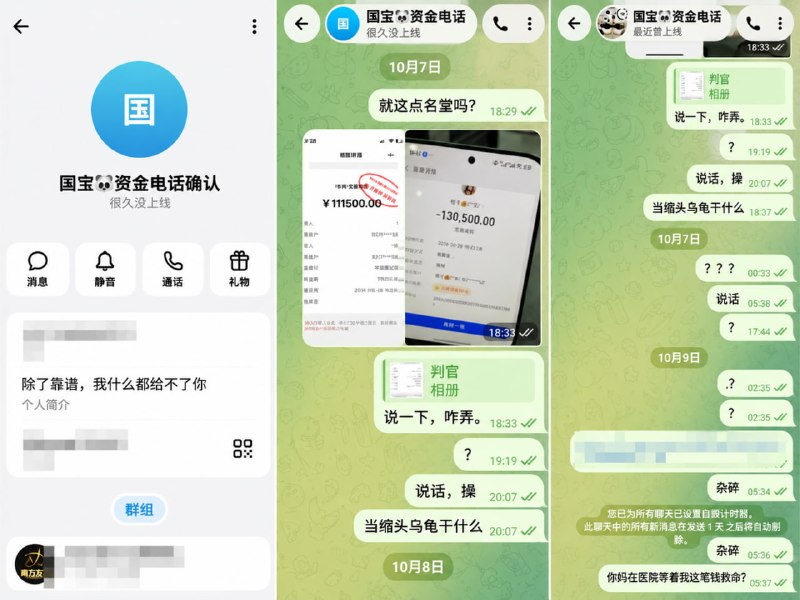 投稿配图