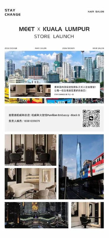 投稿配图