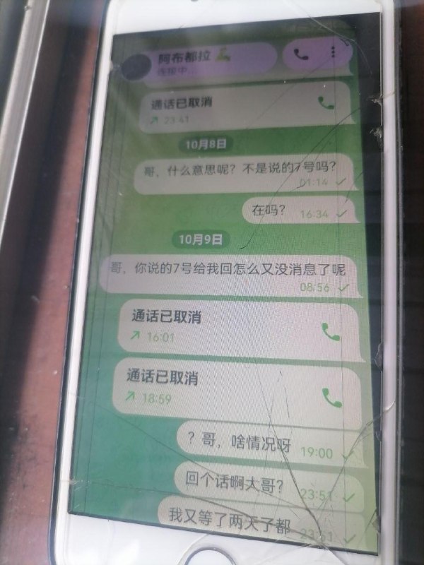 投稿配图