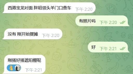 投稿配图