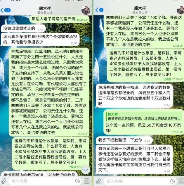 投稿配图