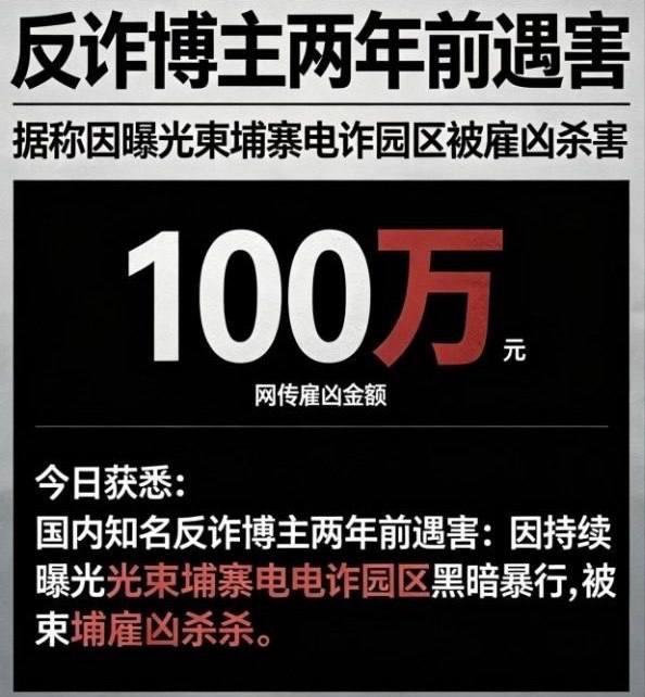 投稿配图