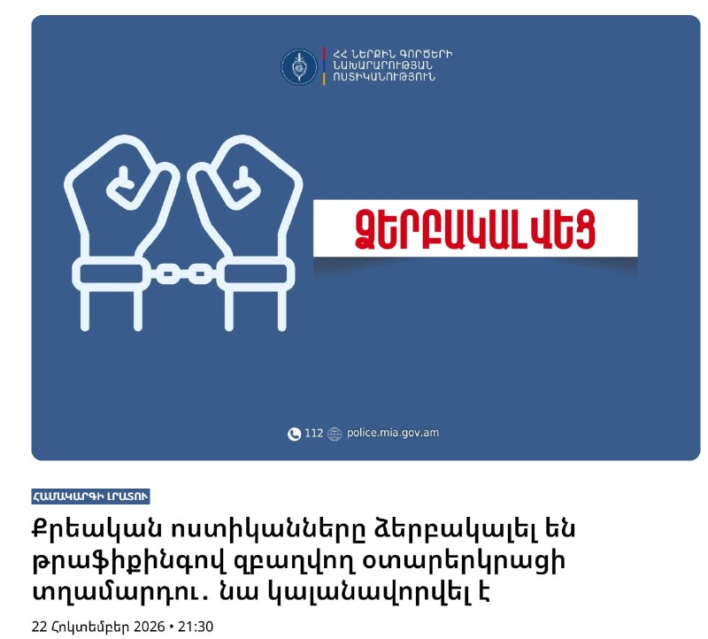投稿配图